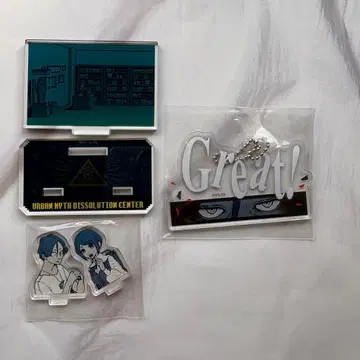 도시전설 해체 센터 트레이딩 아크릴 디오라마 키링 2개 세트