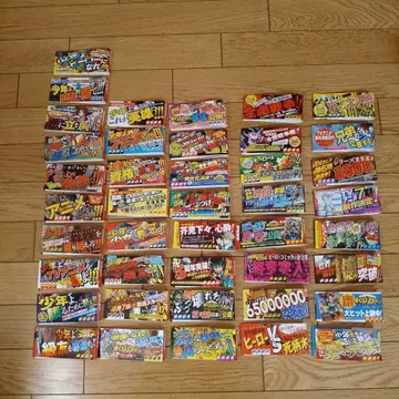 나의 히어로 아카데미아 초판 오비 전권