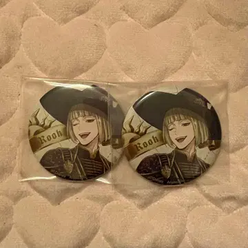 트위스테 루크 헌트 블루 벌스데이 캔뱃지