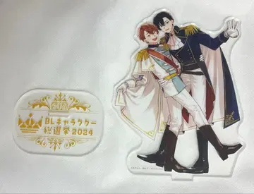 미나토 상사 코인 랜드리 아크릴 스탠드 BL 캐릭터 총선거 2024