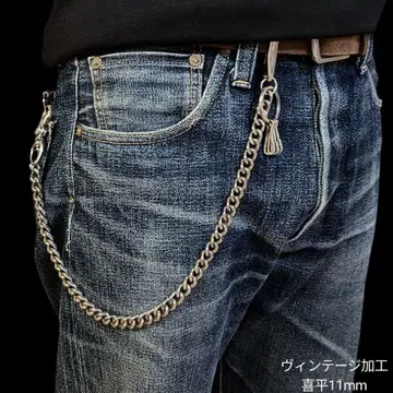 [한정판] 놋쇠 & 스테인리스 실버 전체 빈티지 가공 키헤이 지갑 체인