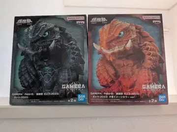 가메라 (2023) 진좌수 2색 세트 (고질라 도호) 배송비 포함