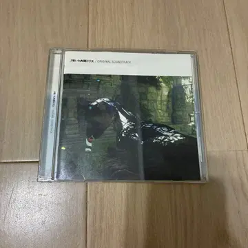 라스트 가디언 오리지널 사운드트랙 CD