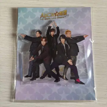 A.B.C-Z 아크릴 스탠드 ABC좌 에비좌 2023