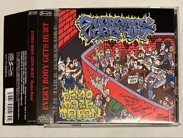 일본 국내반 EVERYBODY GETS HURT CD dyingrace