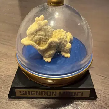 드래곤볼 신룡 피규어