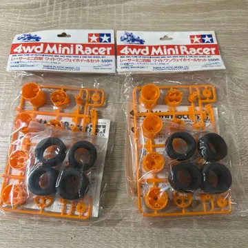 미니 사륜구동 와이드 원웨이 휠