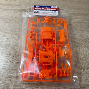 미니 사륜구동 fm-a 오렌지