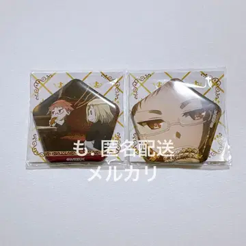 왕실교사 하이네 펜타곤 캔뱃지 프라이즈