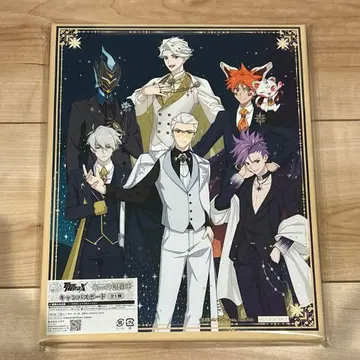 TO BE HERO X 캐릭터 복권 라스트 복권상 캔버스 보드