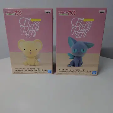 [ 미개봉 ] 카드캡터 사쿠라 Fluffy Puffy 케로짱 스피