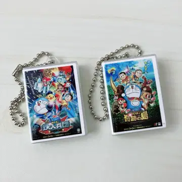 영화 도라에몽 미니어처 참 DVD 가챠