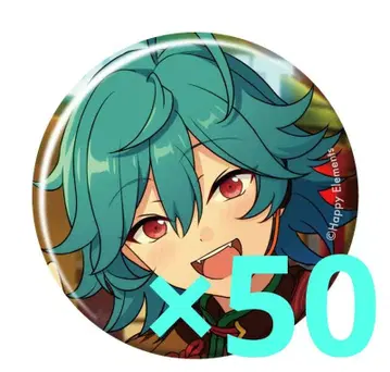 앙상블 스타즈!! 컬렉션 캔뱃지 Jul 라이카