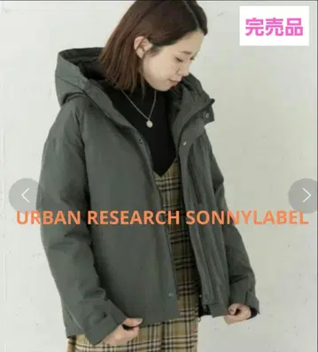 URBAN RESEARCH Sonny Label 후디 다운 자켓