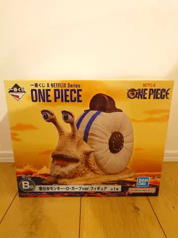 제일복권 원피스 B상 덴덴코무 미개봉 새상품