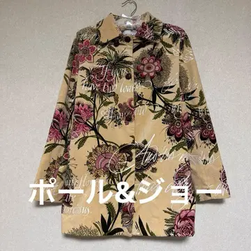 폴앤조 보태니컬 무늬 올 패턴 벨로아 자켓 코트 상의