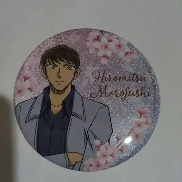 커다란 반짝반짝 캔뱃지 SAKURAver. 모로후시 카게미츠 스카치