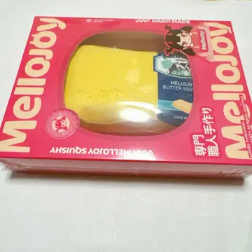 미개봉 새상품 슈링크 부착 Mellojoy 메로조이 스퀴즈 버터