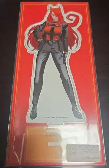 아메리 아크릴 스탠드 마피아 5권 애니메이트 특전