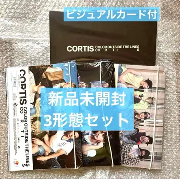 CORTIS 코르티스 앨범 미개봉 새상품 3형태 세트 CD