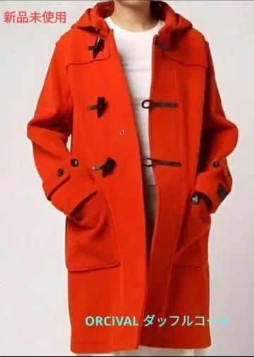 판매 마지막 신춘 세일 레어 컬러 미사용 새상품 오르치발 더플 코트
