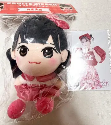 FRUITSZIPPER 츠키아시 아마네 카와누이 브로마이드