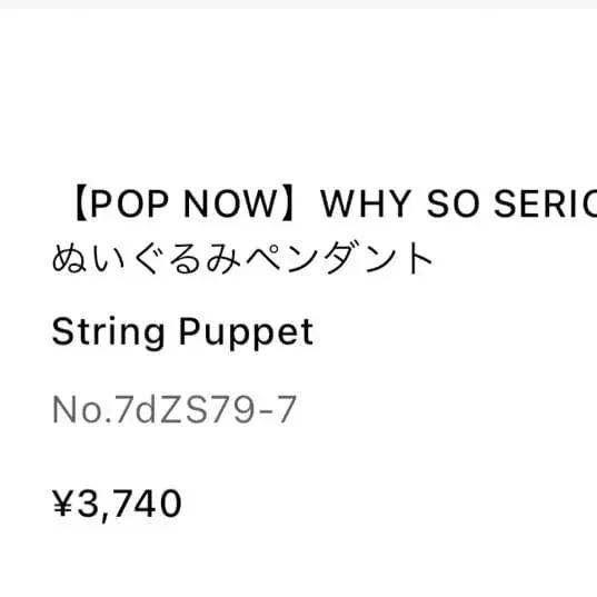 5번째 상품 이미지