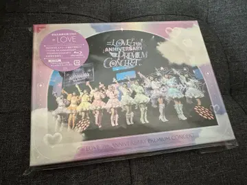 =LOVE 이코라부 7주년 콘서트 2BD 브로마이드 포함