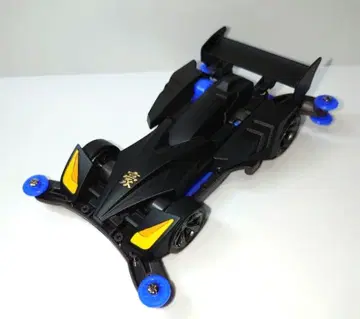 미니 사륜구동 사이클론 매그넘 완성품