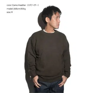 펜들턴 셰틀랜드 크루 스웨터 니트 XL 울