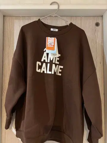 시마무라 MAYO 맨투맨 상하의 세트