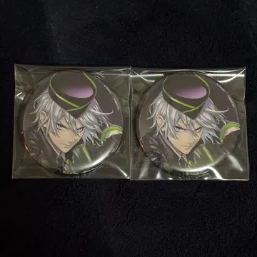 트위스테 실버 AGF 기숙사복 캔뱃지