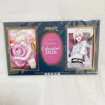쿠죠 텐 달력 2026