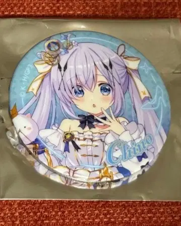 주문은 토끼입니까? 아토레 캔뱃지 치노