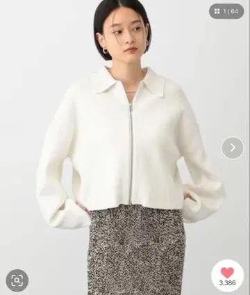 엘리 ZIP 니트 가디건