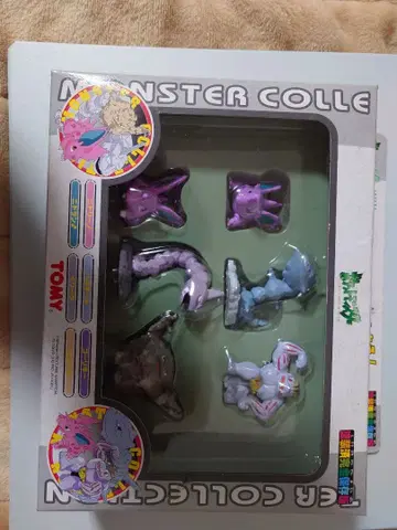 몬스터 컬렉션 세트 F