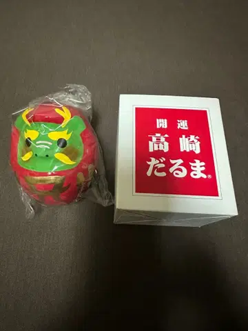 하마사키 아유미 십이지신 다카사키 달마 용 굿즈 개운