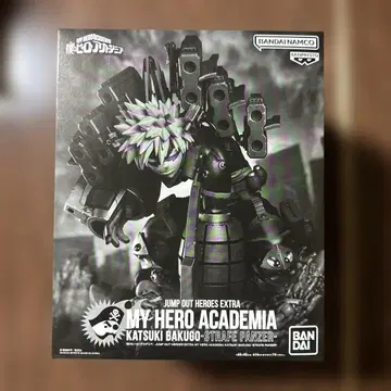 나의 히어로 아카데미아 STRAFE PANZER