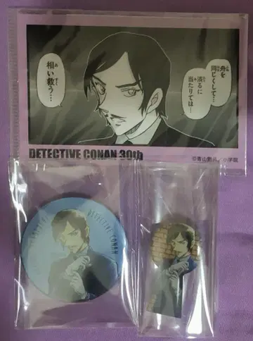 명탐정 코난 열쇠 구멍 핀즈 모로후시 타카아키 나가노현경