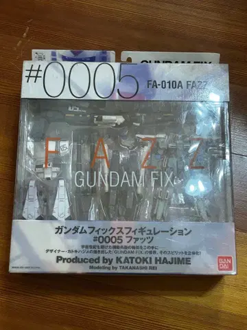 미개봉 건담픽스피규레이션#0005 FA-010A FAZZ