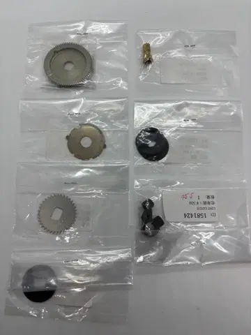 아부가르시아 록사니 커스텀 부품 DEEZ8 기어 단종