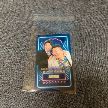 20세기 만게키 컬렉션 카드 대명절 대제전