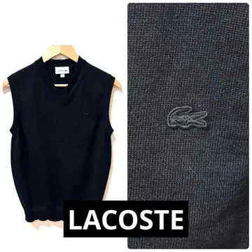 [새상품급] LACOSTE 라코스테 블랙 원포인트 베스트 L
