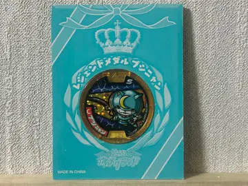 요괴 메달 S 레전드 부시냥