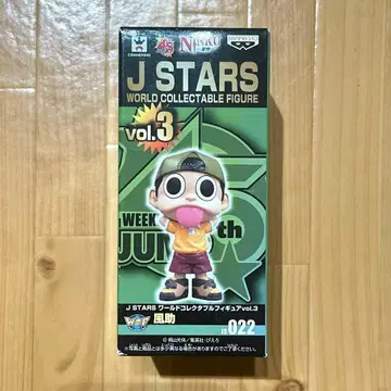 JSTARS 월드 컬렉터블 피규어 닌쿠 후스케