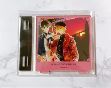 히라노와 카기우라 사사키와 미야노 쿄마후 외출 아크릴 스탠드