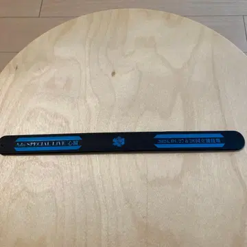 Ado SPECIAL LIVE 러버 밴드