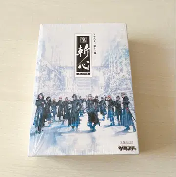 츠키우타 제12막 Blu-Ray