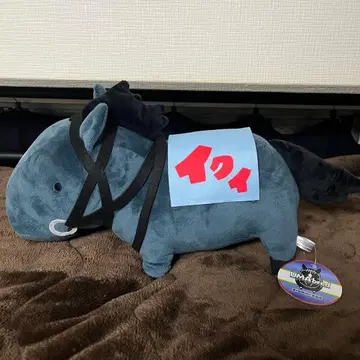 UMAbred BIG 봉제 인형 이퀴녹스