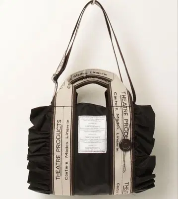 THEATRE PRODUCTS 프릴 숄더백 M